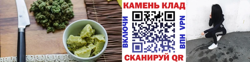 Еда ТГК конопля  hydra онион  Шлиссельбург  купить наркотики цена 