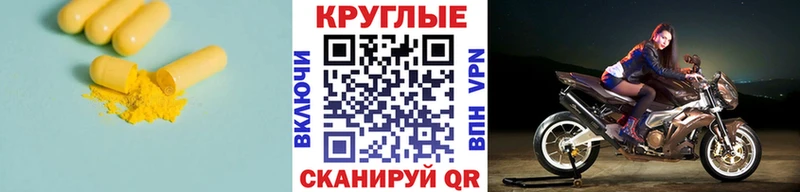 хочу   Шлиссельбург  Ecstasy Cube 