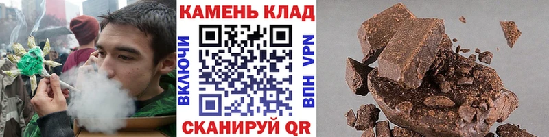 kraken вход Шлиссельбург Гашиш Cannabis