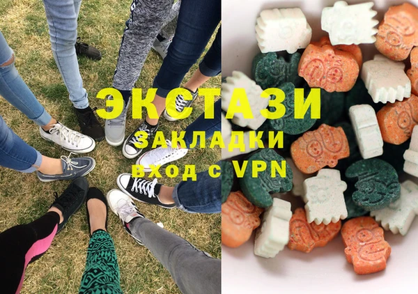 хмурый Лабытнанги