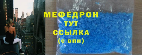 хмурый Лабытнанги