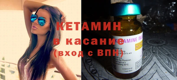 альфа пвп Лагань