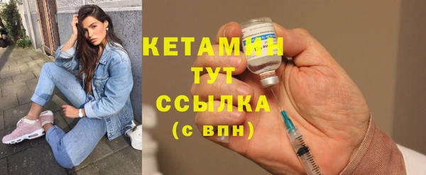 хмурый Лабытнанги