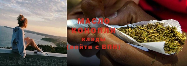 Альфа ПВП Долгопрудный