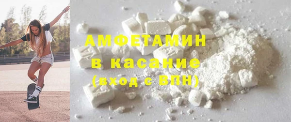крисы Ладушкин