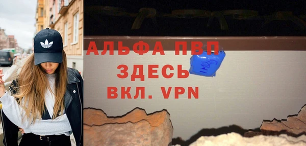хмурый Лабытнанги
