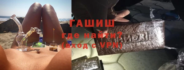 крисы Ладушкин