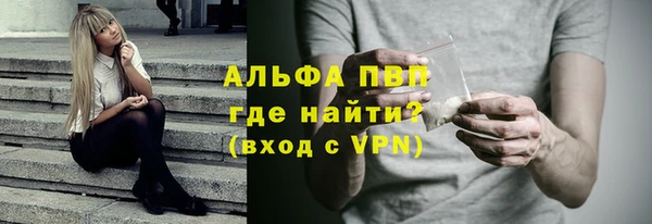 mdpv Строитель