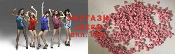 альфа пвп Лагань