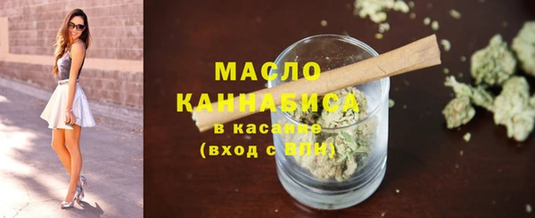 хмурый Лабытнанги
