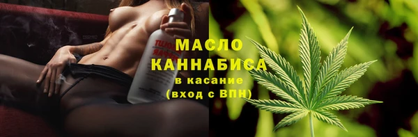 крисы Ладушкин
