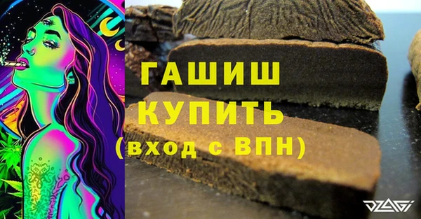 хмурый Лабытнанги