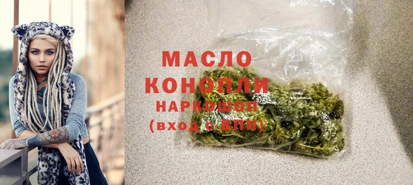 хмурый Лабытнанги
