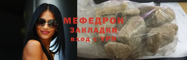 марки nbome Струнино