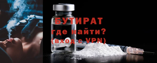 крисы Ладушкин