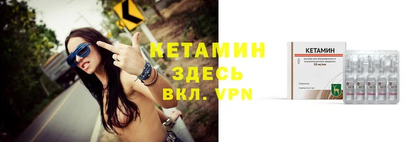 хмурый Лабытнанги