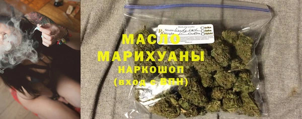 альфа пвп Лагань