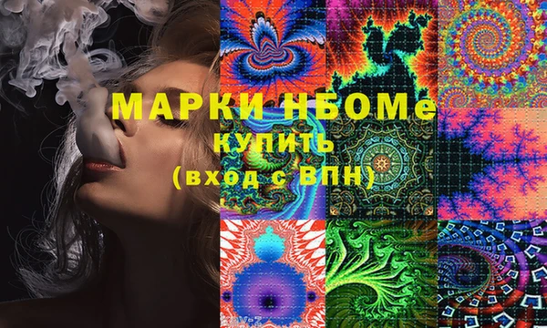 хмурый Лабытнанги