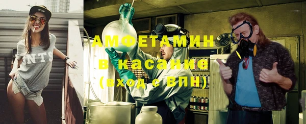 хмурый Лабытнанги