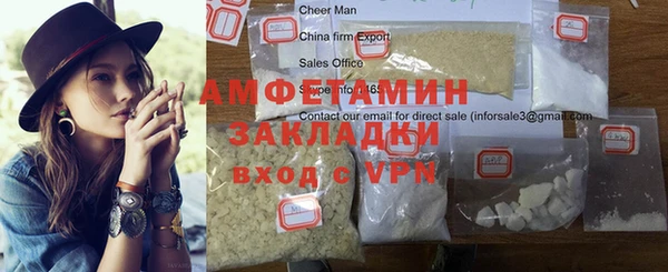 крисы Ладушкин