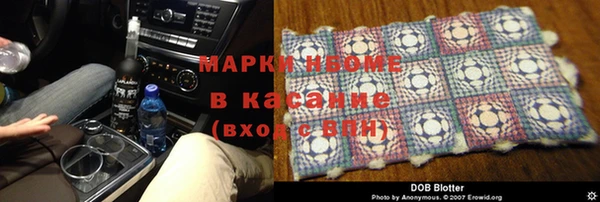 крисы Ладушкин