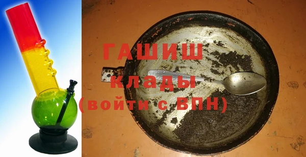 хмурый Лабытнанги