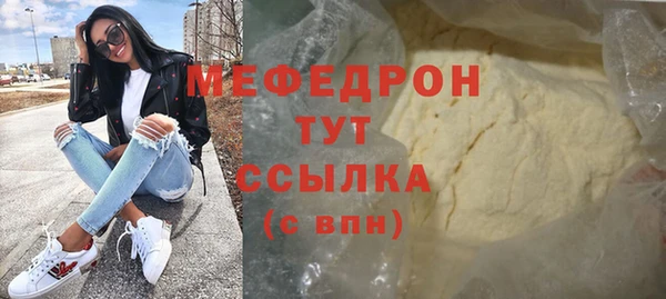крисы Ладушкин