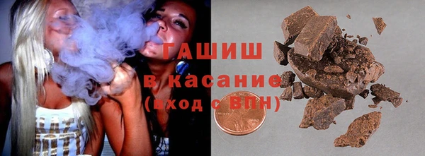 крисы Ладушкин