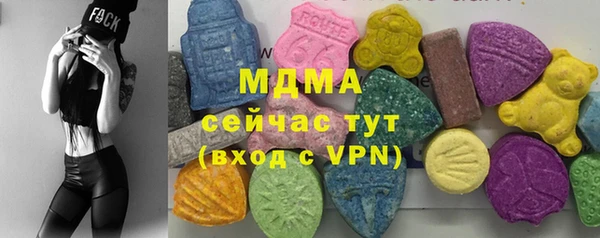 крисы Ладушкин