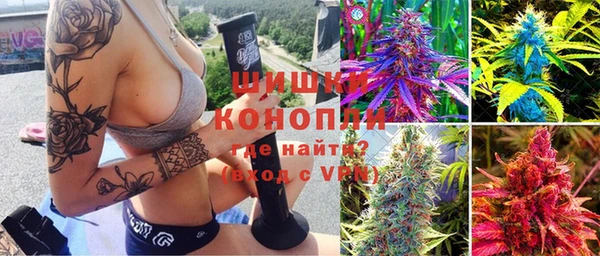 хмурый Лабытнанги