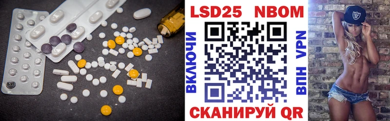 магазин продажи   Шлиссельбург  mega   Лсд 25 экстази кислота 