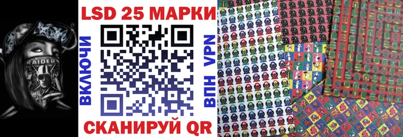 Марки N-bome 1500мкг  мега как зайти  Шлиссельбург 