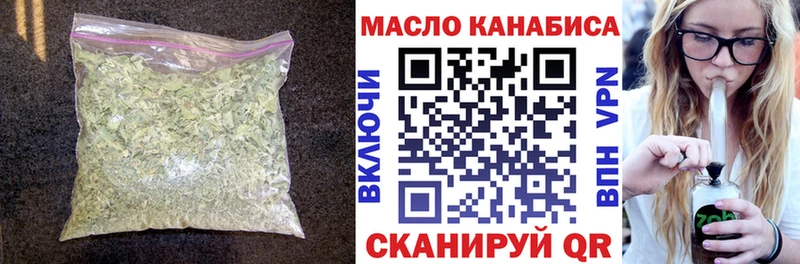 Дистиллят ТГК жижа  Шлиссельбург 