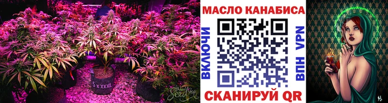 ТГК вейп Шлиссельбург